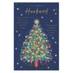 Picture of SPECIAL HUSBAND CHRISTMAS CARD